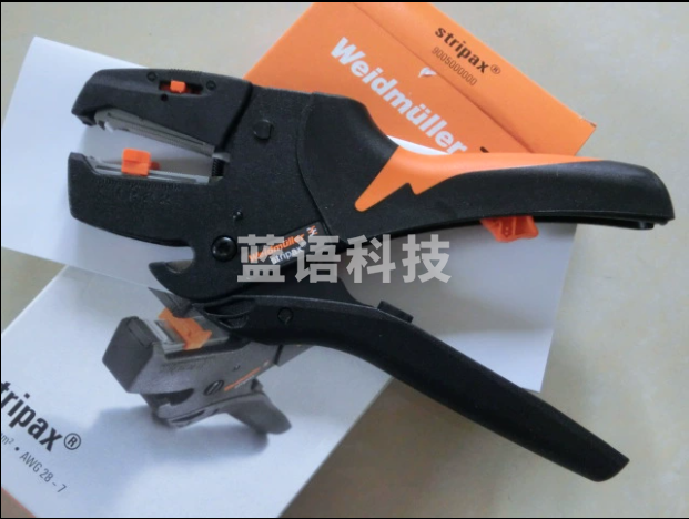 进口德国weidmuller魏德米勒 剥线钳 STRIPAX