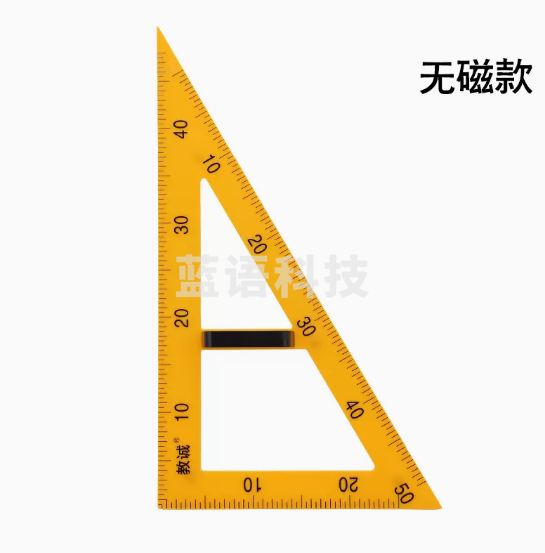 无磁60度三角板