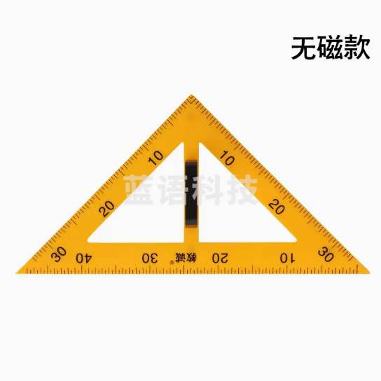 无磁45度三角板