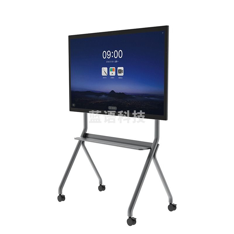 MAXHUB移动支架全产品 移动支架ST33灰色可挂55-86和98商显