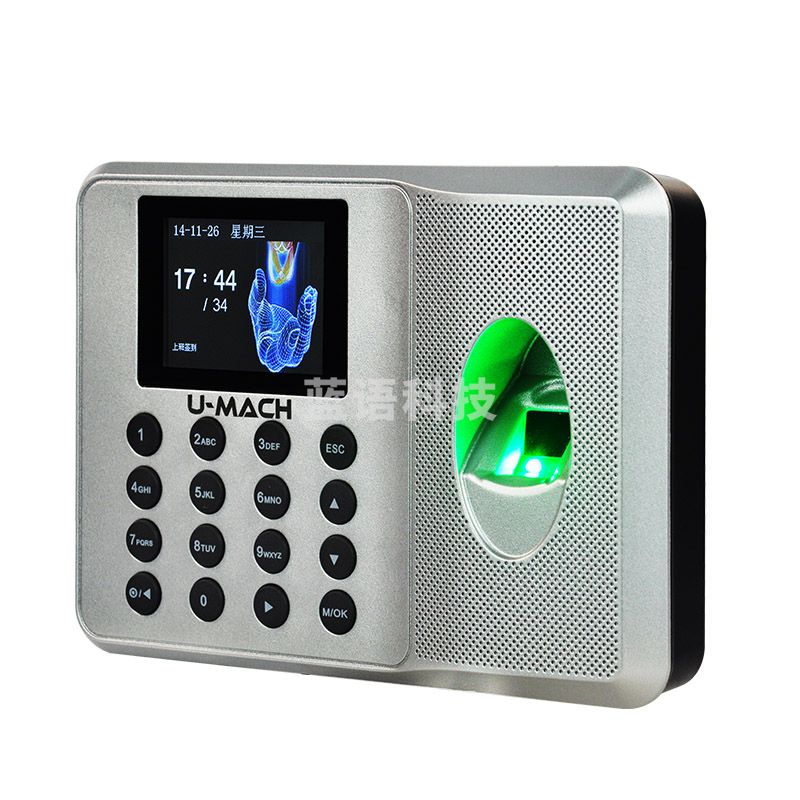 优玛仕(U-MACH)   指纹考勤机 U-Z2