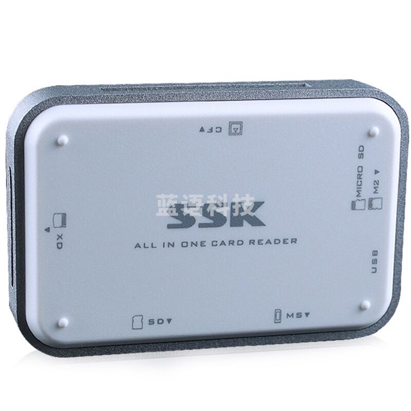 飚王 SSK 读卡器 SCRM056 (白色) USB 3.0高速读写 支持TF/SD/CF/MS/XD/M2手机相机卡