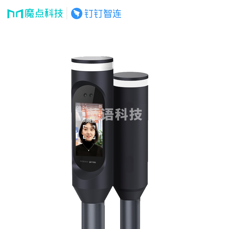 钉钉 魔点S5 智能人脸识别考勤门禁一体机 动态面部立柱式WiFi异地公司管理