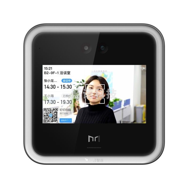 钉钉 魔点D2 智能人脸云考勤动态人脸识别玻璃门禁系统办公室刷脸测温门禁锁打卡机一体机单开有框玻璃门磁力锁