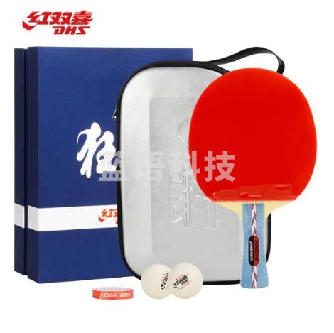 红双喜(DHS)狂飚乒乓球拍