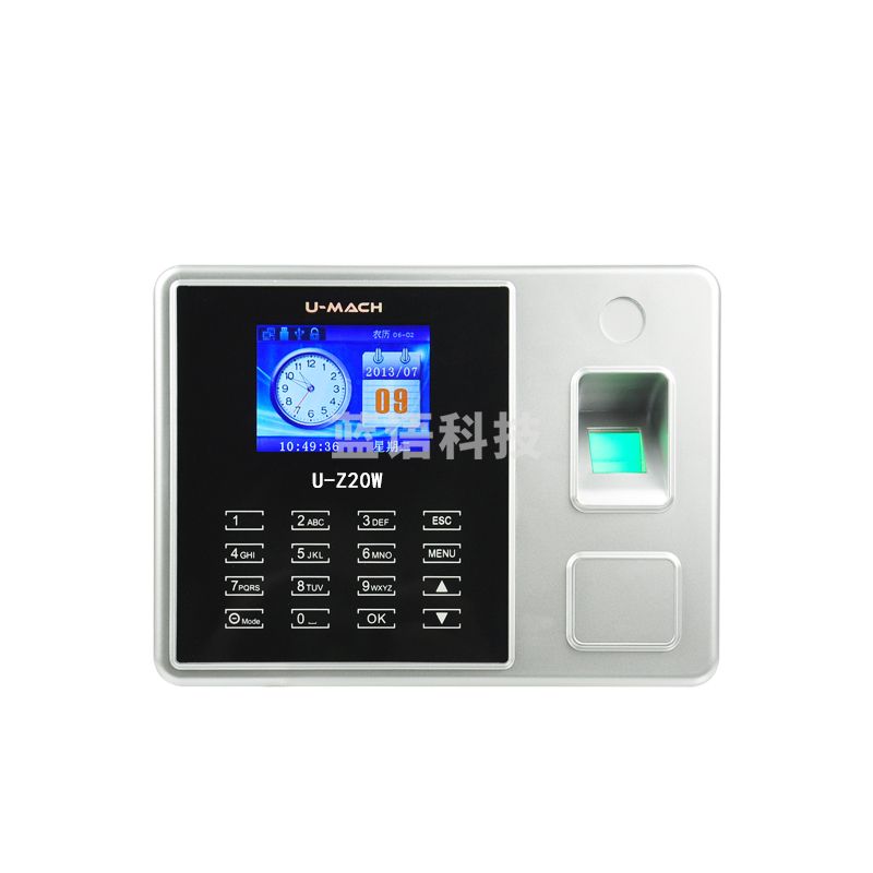 优玛仕 U-mach 指纹考勤机 U-Z20W  (不含安装服务)