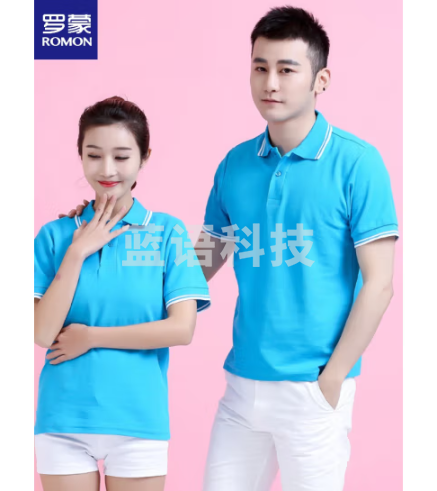 t恤女纯色男女同款 polo衫 湖蓝色 S--XXXL