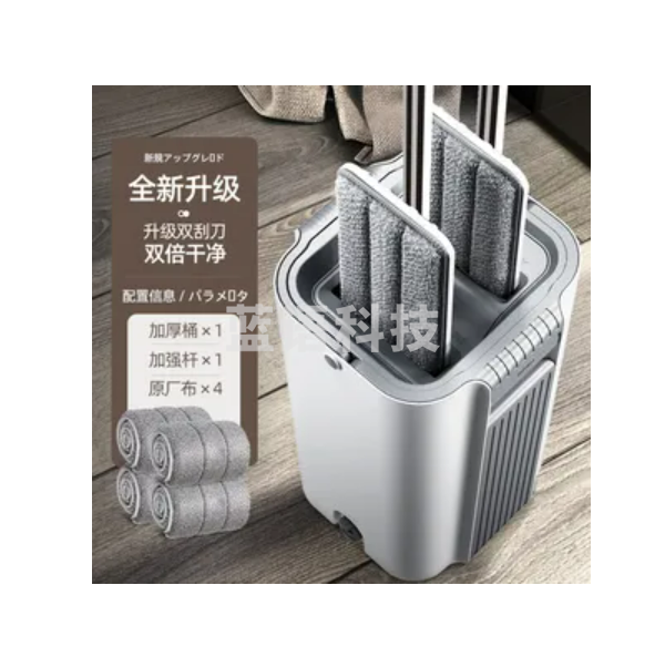 家杰优品 拖把家用一拖净刮刮桶免手洗墩布干湿两用