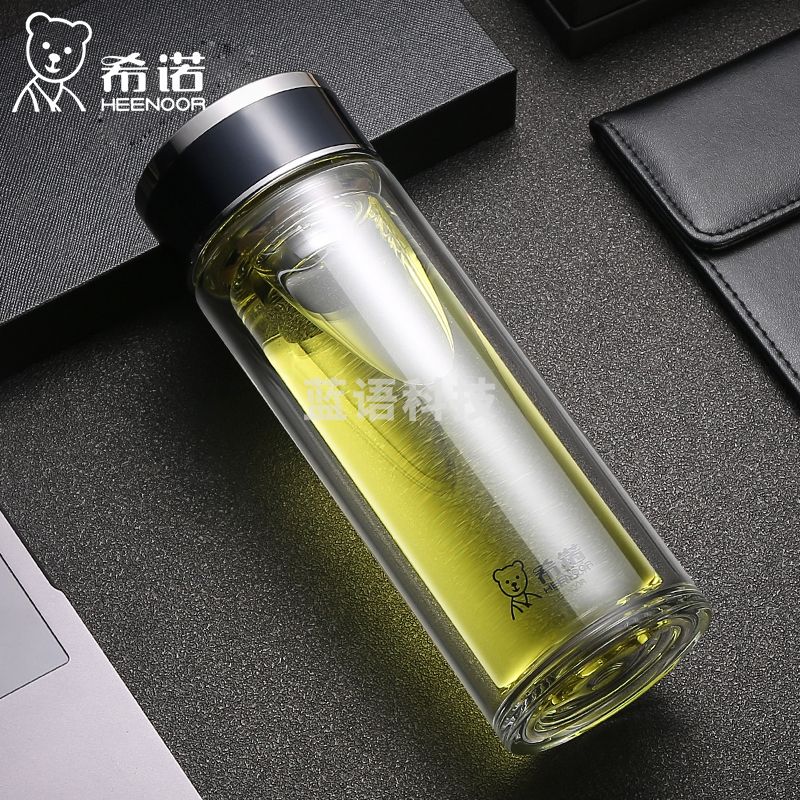 希诺(HEENOOR) 双层玻璃杯细长小巧便携女士杯男士带滤网泡茶水杯 紫罗兰 XN-7067 310ML