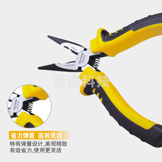 锴达 KELTONN 钳子尖嘴钳6英寸尖口钳尖咀钳电工钳发黑防锈KT1816