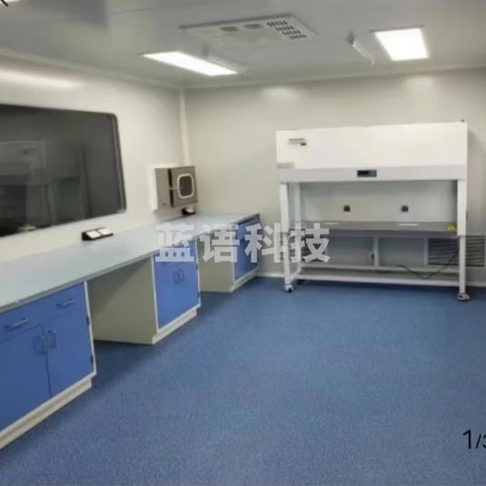 深信服（SANGFOR）ACElabPC3000Pro计算机数据恢复中心平台系统