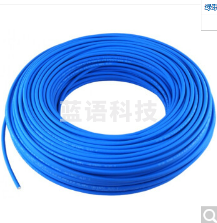 连接软管2	必达	RG01、蓝