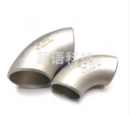 焊接弯头	恒浩	12.7mm