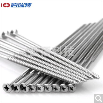 不锈钢自攻螺丝3	佰瑞特	M4*40