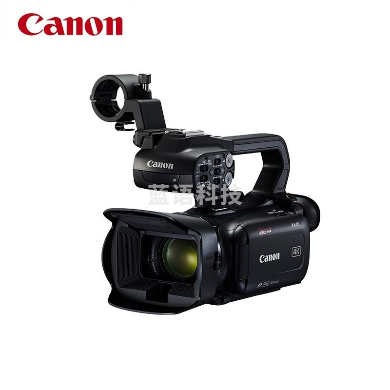 佳能（Canon）XA45 专业数码摄像机 4K手持式摄录一体机 五轴防抖 红外夜摄