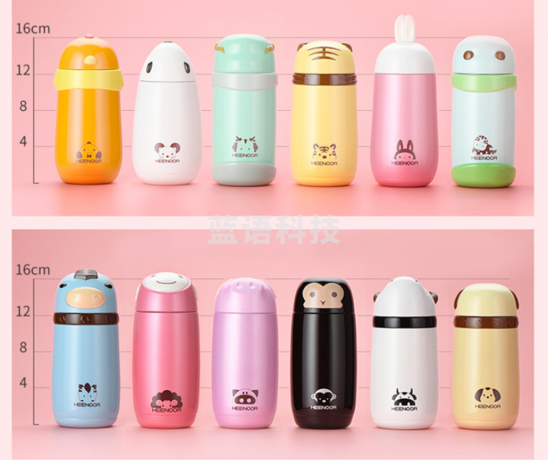 希诺(HEENOOR) 保温杯杯 可爱女士便携水杯小巧迷你创意学生杯 猴杯-深咖啡-280ml(XN-5736)