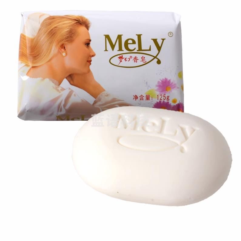梦幻香皂 经典香水茉莉香型洗澡沐浴洗手肥皂1块老牌国货