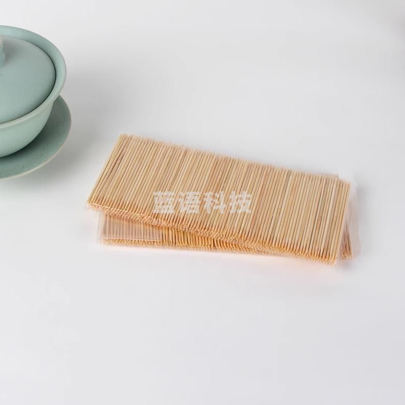 芳草地竹牙签家用细牙签水果签