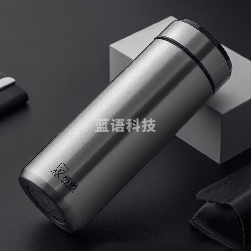 希诺(HEENOOR) 保温杯男士不锈钢商务办公泡茶杯车载带过滤网便携水杯XN-5607A本色 370ml
