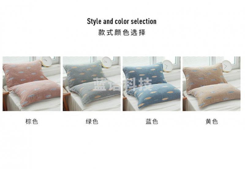 沐凡 纱布枕巾纯棉一对装 全棉加大枕头巾 叶子鱼绿52*75cm