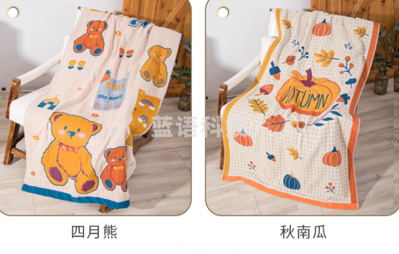 沐凡 纯棉浴巾 梦幻熊80*150cm