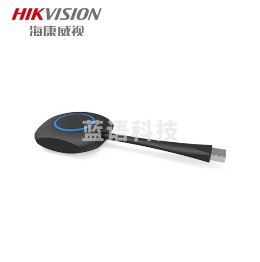 海康威视 无线投屏器DS-D5AW2