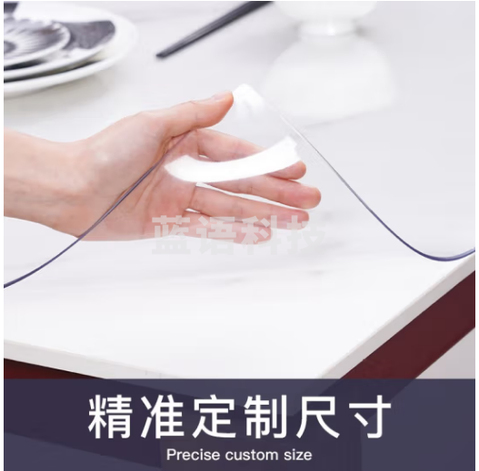 水晶板 3.35米*0.75米*2.0mm 单位：块