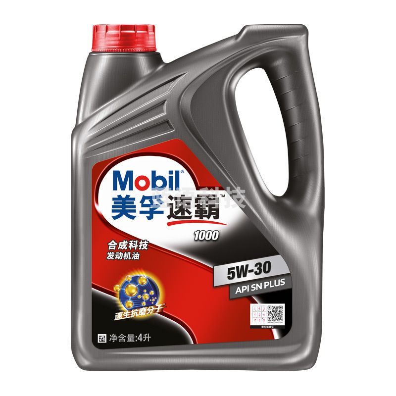 美孚(Mobil)美孚速霸1000 合成科技发动机油 5W-30 SN PLUS级 4L 汽车保养