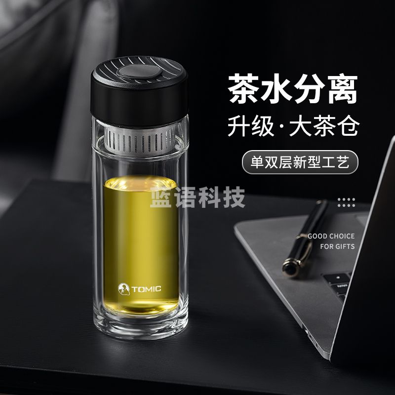 特美刻(TOMIC)润雅杯-TG80728 350ml(个)