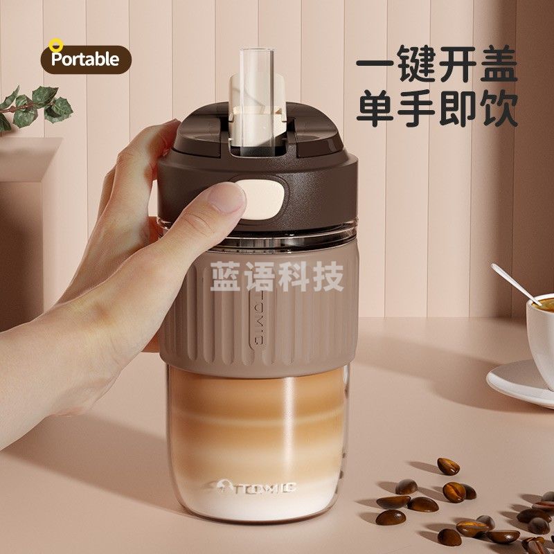 特美刻(TOMIC)敦煌双饮口玻璃杯-TG82028 450ml(个)