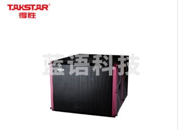 得胜(TAKSTAR) ELA-181SUB 专业音箱(只) 24英寸线性阵列 小型演出教堂剧场多功能厅室内体育馆