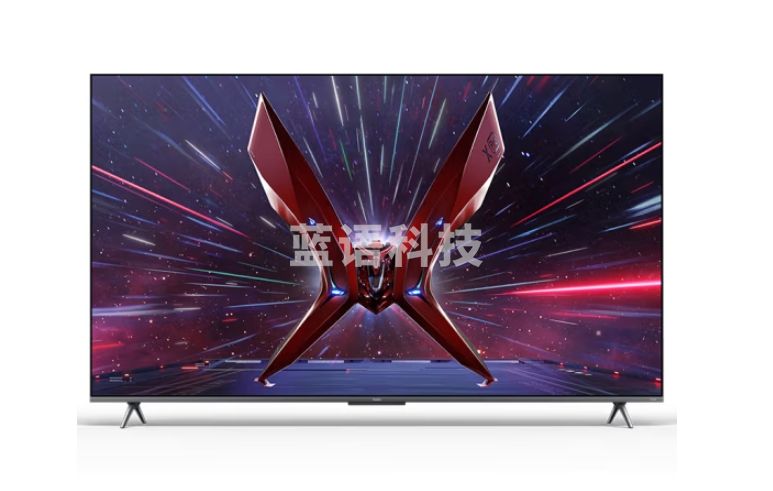 小米Redmi 游戏电视X Pro75英寸电竞原色屏多分区背光 120Hz高刷 智能电视L75R9-XP