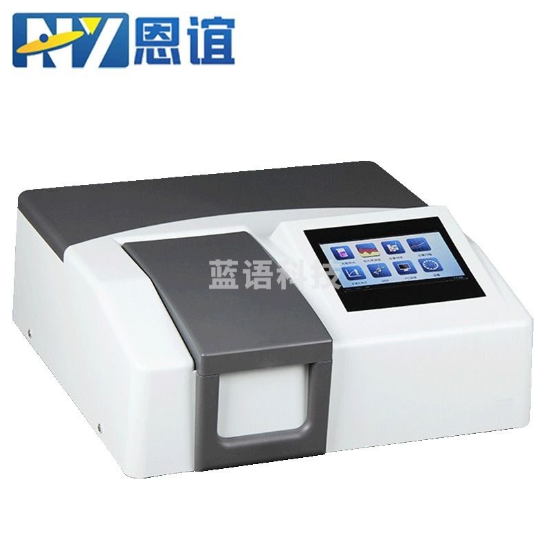 雷磁 恩谊UV1800PC 可见分光光度计 其他分析仪器