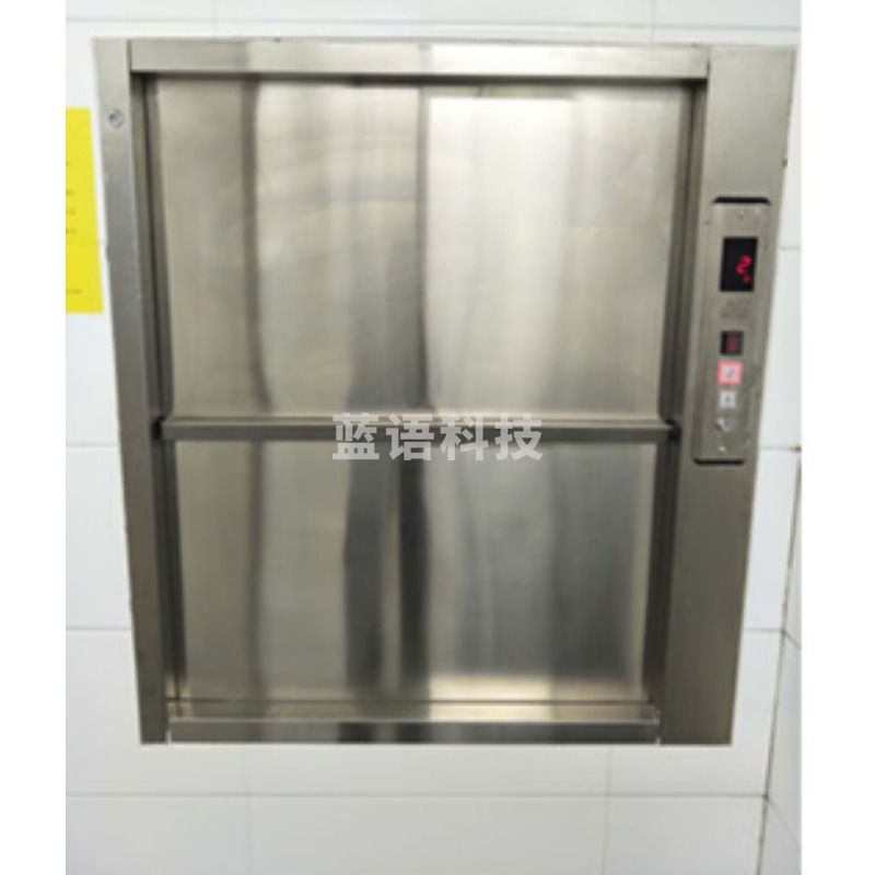 桥牌  其他量仪