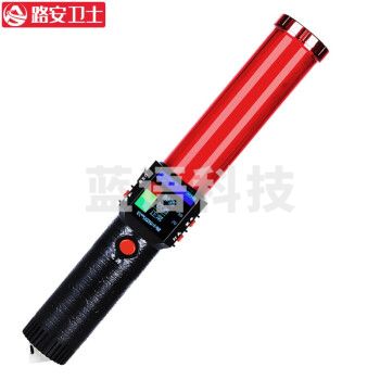 路安卫士 酒精测试仪标准带语音高灵敏度酒精浓度检测仪测酒驾指挥棒酒驾测量仪 路安一号