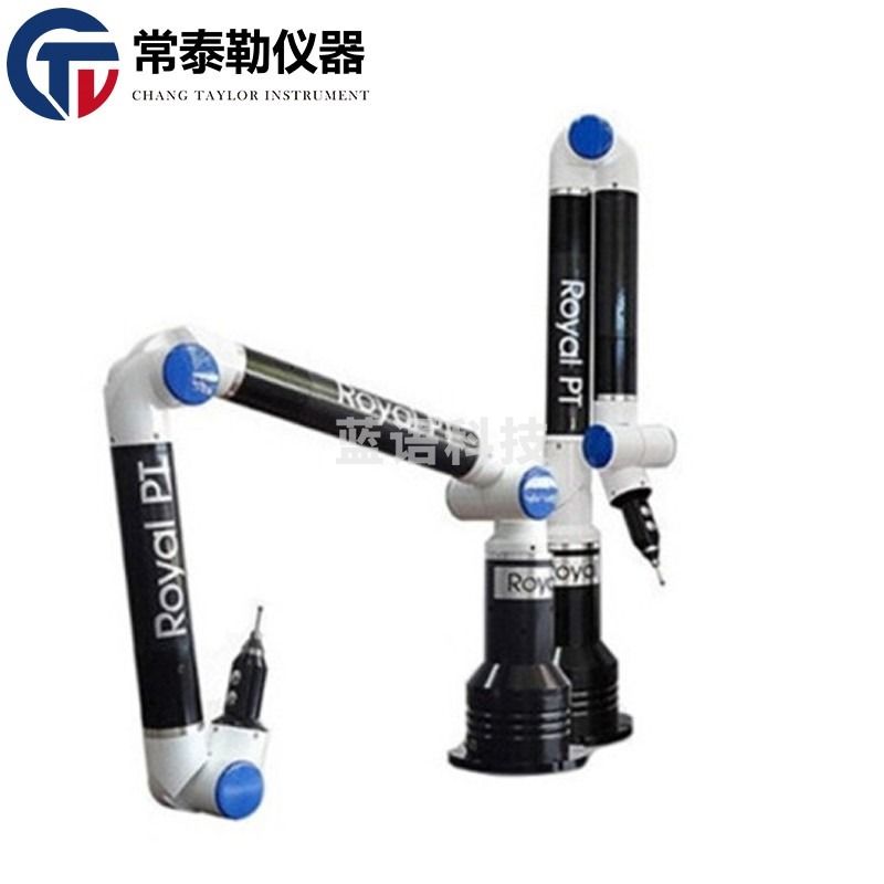 SIGMA sfmit 便携式三坐标测量机三ci元关节臂测量仪三维检测机旋转臂 RA315（1.5米） 仪器仪表零部件-