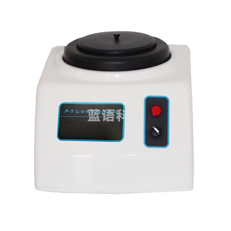 南冰科技/nanbing technology 常泰勒P-1型单盘金相抛光机金相预磨机 经磨光后的金属材料材料磨抛 仪器仪表零部件-