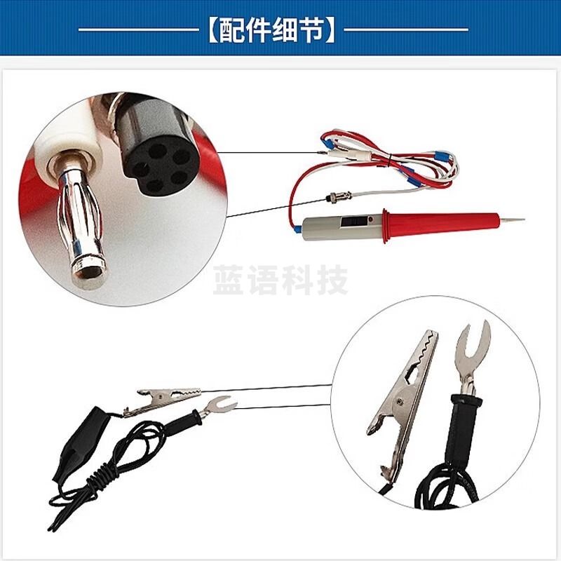 南冰科技/nanbing technology 常泰勒ET2670A交流耐压测试仪数显交直流耐压机高压机检测仪器数显 ET2670A交测试仪 仪器仪表零部件-