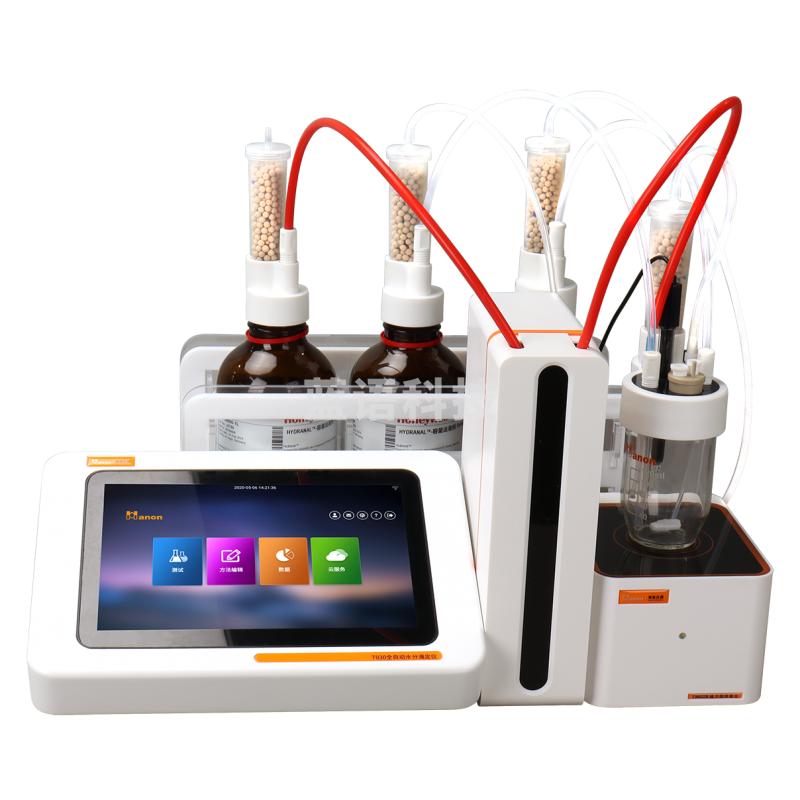 海能 T930 全自动水分滴定仪