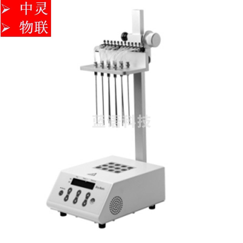 上海叶拓 YTDC 氮气吹扫仪 光学测量仪器