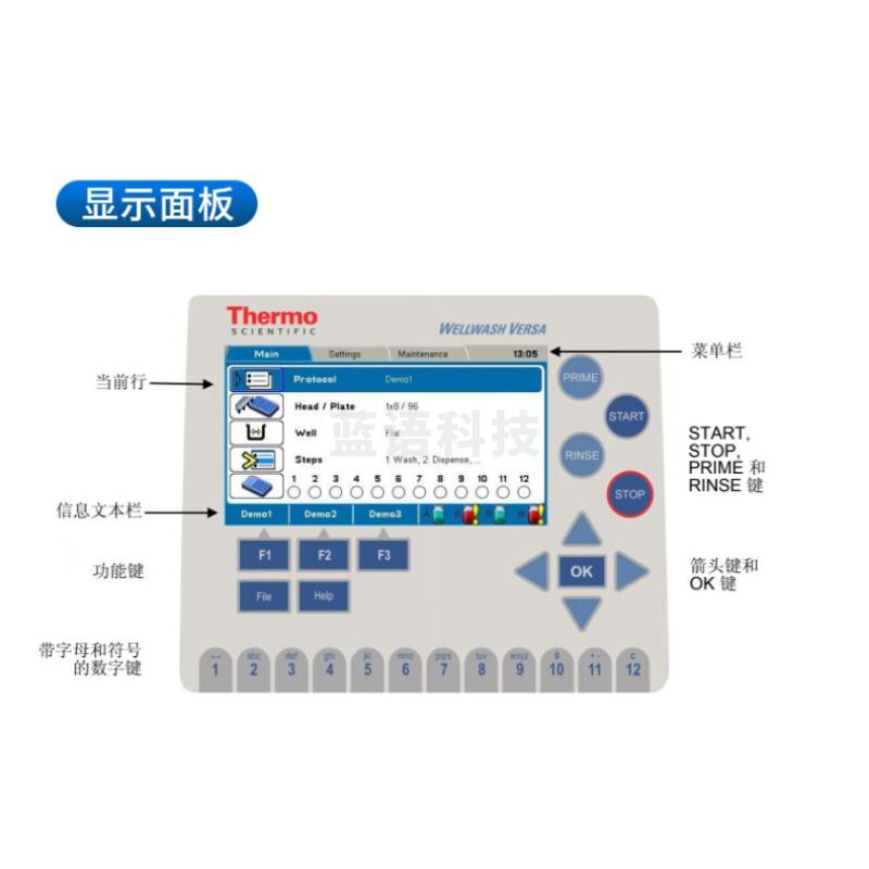 赛默飞世尔 赛默飞 Wellwash 全自动多功能 其他分析仪器