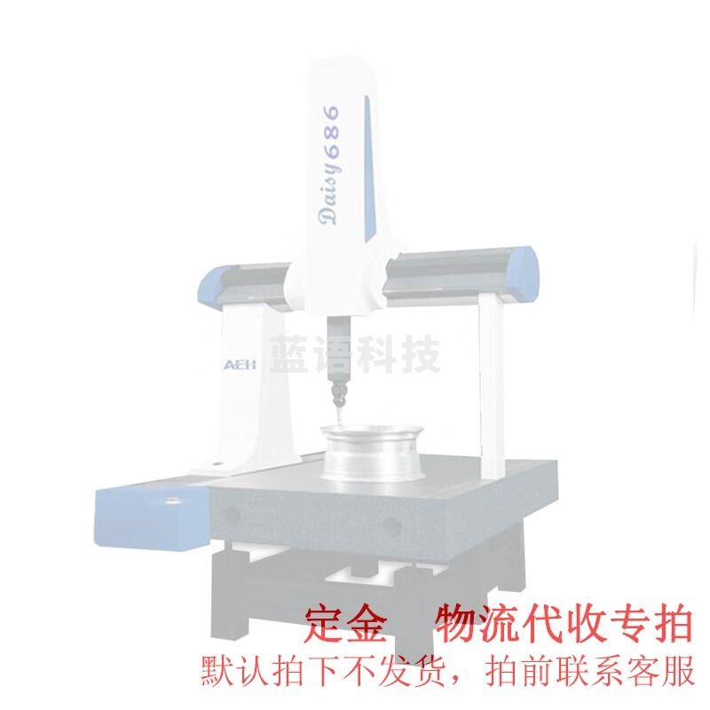 -SIGMA sfmit 三坐标测量机 三维影像测量仪汽车零部件尺寸san次元仪 手动 564 仪器仪表零部件