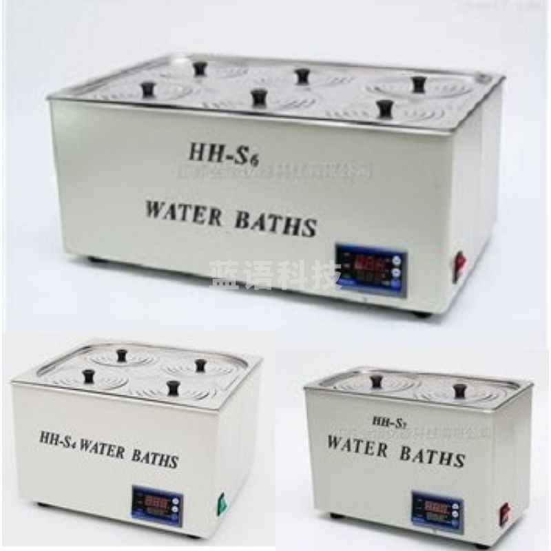 圣湘生物 江苏金怡 HH-S1 S2 S4 S6 数显双孔恒温水浴锅 四孔六孔