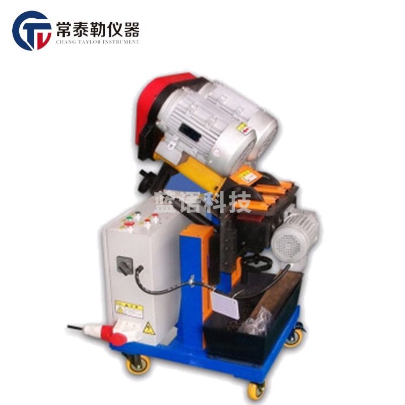 哈美顿/HAMILTON sfMIt不锈板材自动行走坡口机金属碳钢高强板倒角铣边切C角机 NRD-Z1单电机自动行走 仪器仪表零部件-