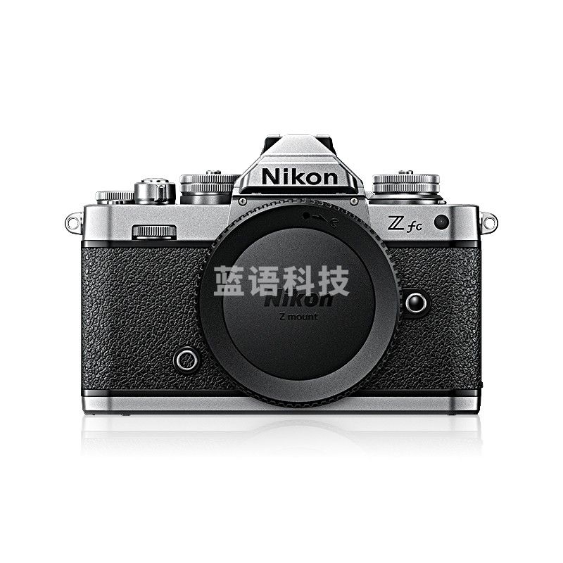 尼康 Nikon Z fc 微单数码相机 (Zfc)微单机身 银黑色
