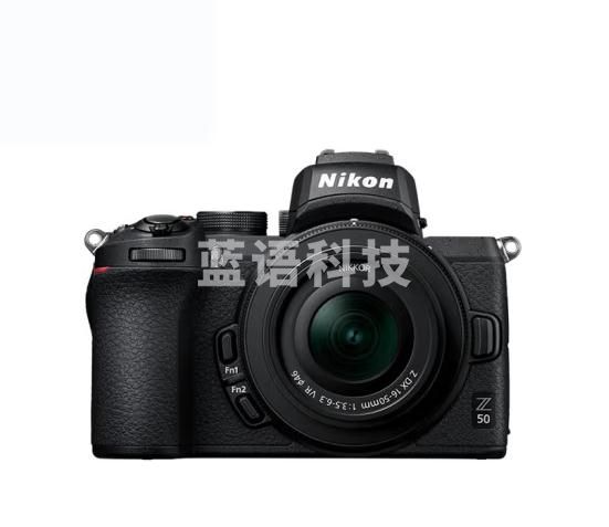 尼康（Nikon）Z 50（Z50）微单相机 单机身