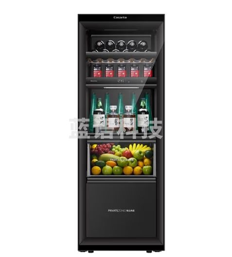 卡萨帝小型冰箱LC-251WLCDFM1U1