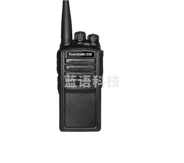 泛腾 Max730 对讲机 国产全自主 大功率远距离超长待机 民用商用专业无线手台