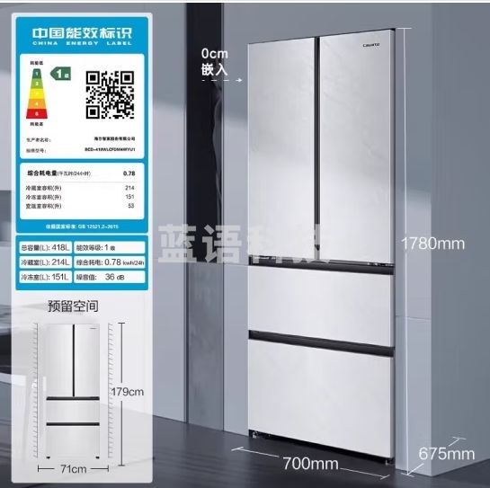 卡萨帝418升零距离自由嵌入式法式多门冰箱四门白色家用超薄一级电冰箱 BCD-418WLCFDM4WYU1【零嵌】