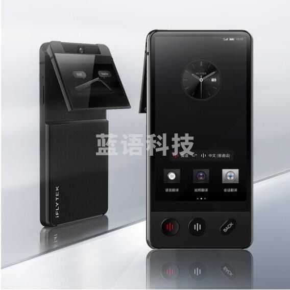 科大讯飞(XIFLYTEK)AIT-P10多语种离线翻译器翻译棒同声字幕翻译笔商务黑